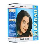 ZUBAIDA HENNA HAIR DYE – BLACK