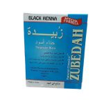 ZUBAIDA HENNA HAIR DYE – BLACK - Image 2