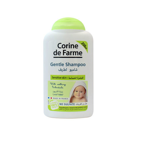 sss.npg_.jpg BABY LOTION FROM CORINE DE FARME - Image 1