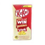 KIT KAT 2 CHOCOLATE FINGERS