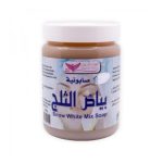 مزيج صابون بياض الثلج كويت شوب