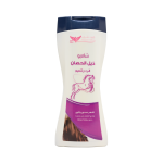 HORSE TAIL SHAMPOO KUWAIT SHOP