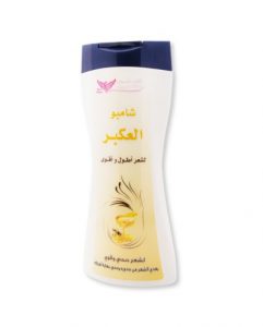 شامبو العكبر كويت شوب