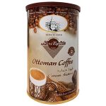 NURI TOPLAR OTTOMAN TURKISH COFFEE