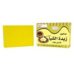 صابون زبدة الشيا الأصفر الخام كويت شوب