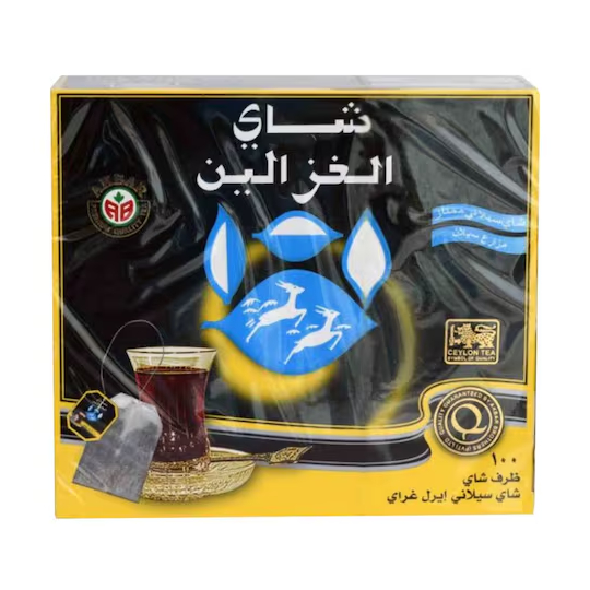 AlGhazaleen Earl Gray Tea Bags AlGhazaleen Earl Gray Tea Bags