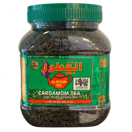 al otour cardmom tea Al Otuor Black Tea With Cardamom Pure 200 Gm - Image 1