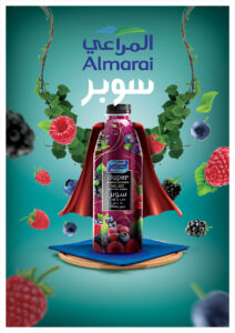 ALMARAI GRAPE AND BERRY JUICE 1 LITER - Image 2