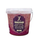 MOROCCAN ZAIN SOAP WITH ROSE AND ARGAN OIL
