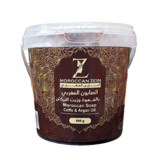 moroccan soap.jpg 2