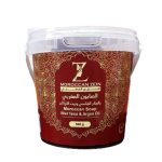 MOROCCAN ZAIN SOAP AKER FASSI AND ARGAN OIL