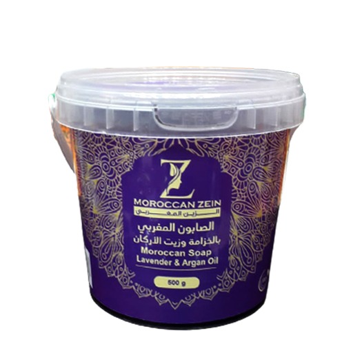 moroccon soap صابون الزين المغربي بالخزامى بزيت الارجان - الصورة 1