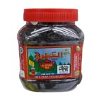 Al Otuor Pure Ceylon Plain Black Tea 200 Gm