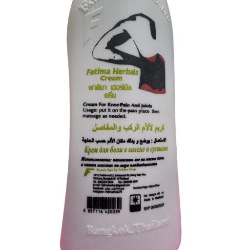 كريم فاطمة العشبي كريم فاطمة العشبي
