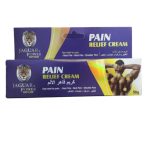 JAGUAR POWER PAIN RELIEF CREAM