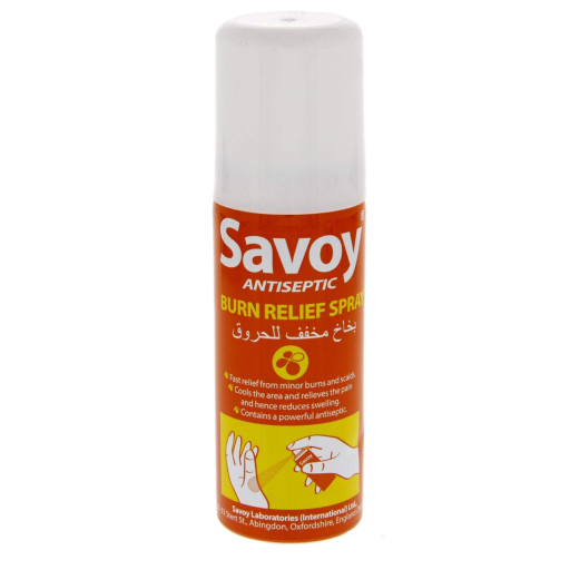 خاخ لتخفيف الحرق SAVOY ANTISEPTIC SPRAY FOR BURNS AND PAIN RELIEF - Image 1