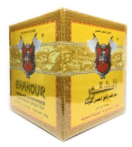 ⁦شاي شكور المغربي بالبارود⁩ - الصورة ⁦2⁩