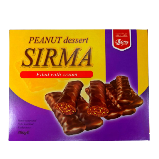 شوكولاتة سيرما (1) SIRMA PEANUT CHOCOLATE - Image 1