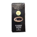 THE ORIGINAL BLACK KOHL EYELINER AL-ASMAD AL-HARAMAIN ZAMZAM AND ROSE WATER