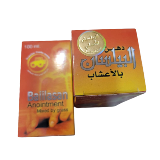 pain relief oil