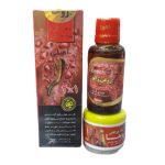 2 In 1 Original Roja Leech Oil For Men