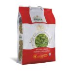 AKBAR INDIAN CARDAMOM RED GRADE (6MM) 500GM