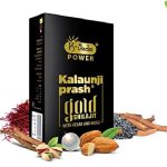 K Veda Power Kalonji Brash Shilajit Gold In Kaiser And Mosul
