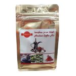 خليط البن العربي بالهيل والزعفران