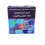 THAI MASSAGE CREAM FOR JOINTS AND MUSCLES - Image 2