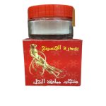 Original Ginseng Powder For Men And Women