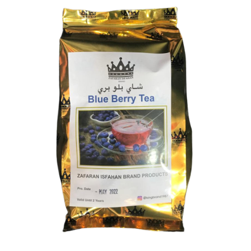 شاي عنبية شاي عنبية - الصورة 1