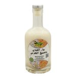 FRANKINCENSE WATER WITH GUM ARABIC TREATMENT OF KIDNEY PROBLEMS, STONES AND DIABETES
