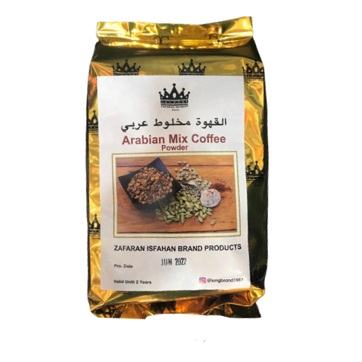 مزيج مسحوق القهوة العربية