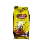 Pure-Ceylon-Tea-Olivkart-1