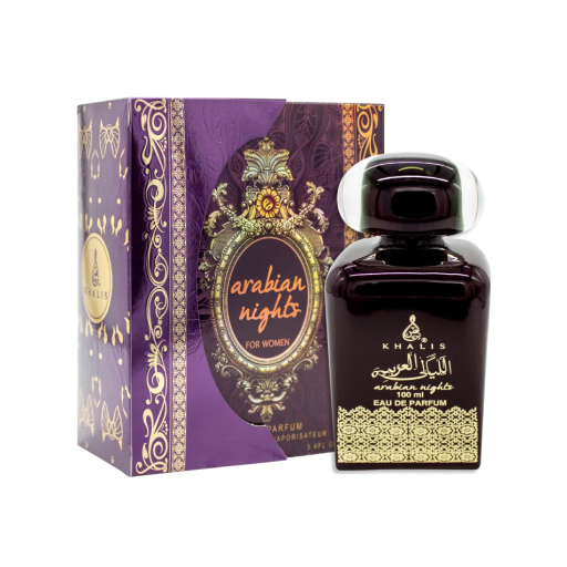 خالص ليالي العربية عطر خالص ليالي العربية النسائي - الصورة 1
