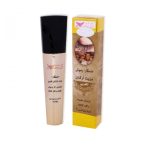 ARGAN OIL MASCARA