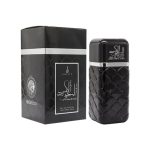 KHALIS AL HAJAR ASWAD PERFUME FOR UNISEX