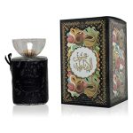 KHALIS ASHAQ PERFUME FOR MEN AND WOMEN