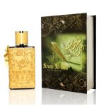 KHALIS ARAB AL HUB PERFUME FOR UNISEX