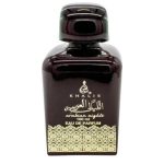 ⁦عطر خالص ليالي العربية النسائي⁩ - الصورة ⁦2⁩