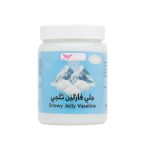 VASELINE SNOW JELLY FROM KUWAIT SHOP