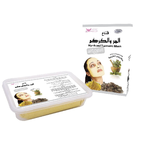 قناع الوجه المر والكركم