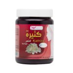 كاثيرا ريد ميكس للشعر المصبوغ