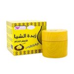 YELLOW SHEA BUTTER CREAM