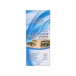 ROYAL ACUVIEU BEAUTY COLORS ALL IN ONE SOLUTION