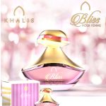 ⁦عطر خالص بليس للنساء⁩ - الصورة ⁦2⁩