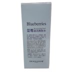 BIOAQUA BLUEBERRY MOISTURIZINGR TONER FOR FACE - Image 3