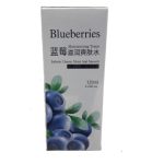 BIOAQUA BLUEBERRY MOISTURIZINGR TONER FOR FACE