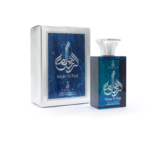 عطر خالص الرجال للرجال والنساء