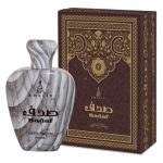 عطر خالص صدف للرجال والنساء